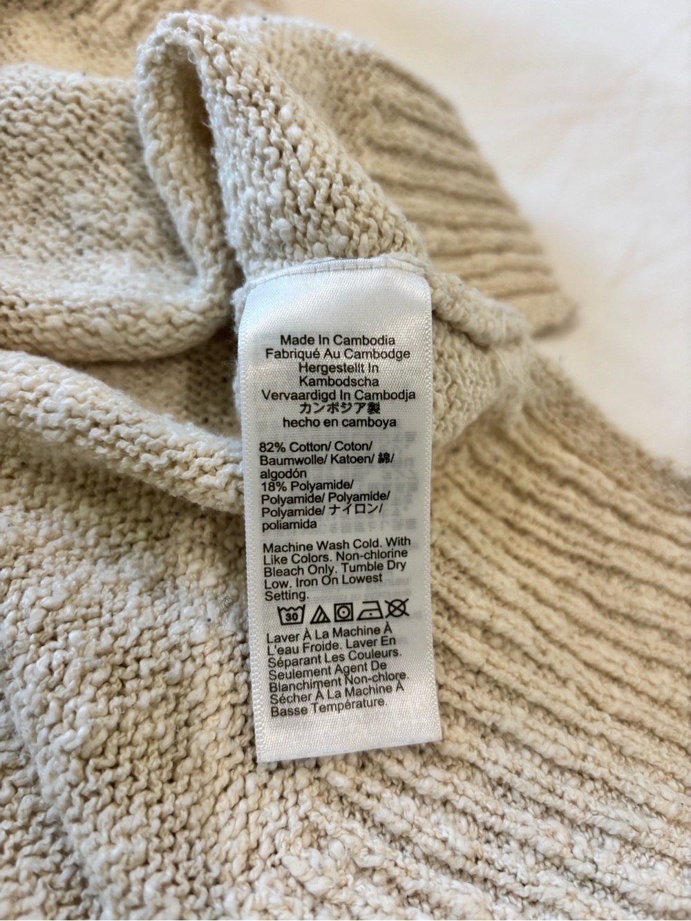 J. Crew Sz 2X Cream Oatmeal Slub Cotton Sweater V-Neck Relaxed Fit EUC - Picture 4 of 9